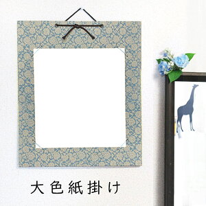 ݂ F| hX   jq ʓIȐF FȂ IWi iیJo[t v[g Mtg 蕨  z z t[  Ǌ| CeA 