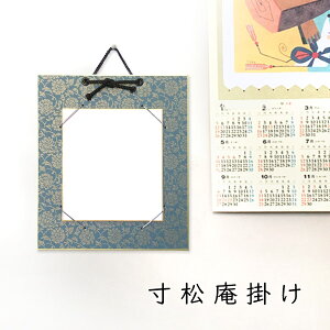 ݂ F| hX   jq 13.7×12cm̐F FȂ c^ iیJo[t z z t[  v[g Mtg  FART Ǌ| CeA ~