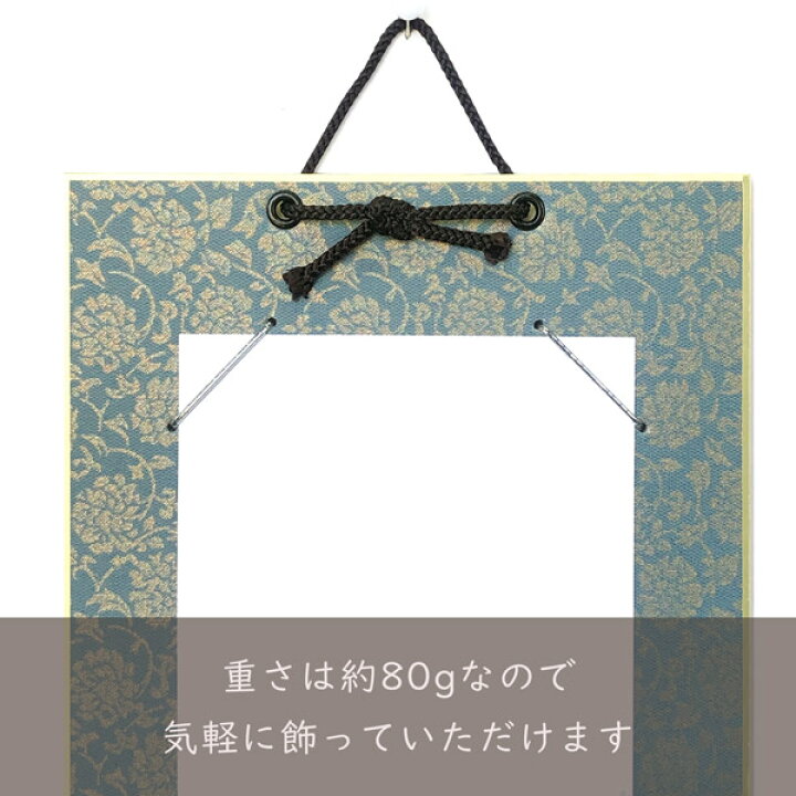 人気の定番 寸松庵色紙 12 13 5cm 鳥の子紙白 10枚 Shipsctc Org