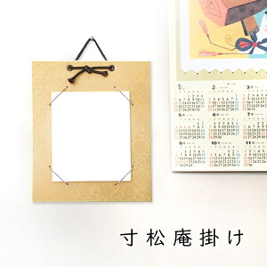 ݂ F| hX   jq 13.7×12cm̐F FȂ c^ iیJo[t z z t[  v[g Mtg  Ǌ| CeA ~jTC