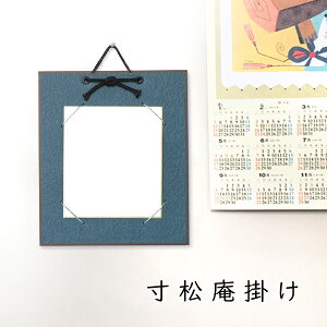 ݂ F| ݎ  13.7×12cm̐F FȂ c^ iیJo[t z z t[  v[g Mtg 蕨   Ǌ| CeA ~jTC