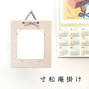 ݂ F| p[ݎ  13.7×12cm̐F FȂ c^ iیJo[t z z t[  v[g Mtg 蕨   Ǌ| CeA ~