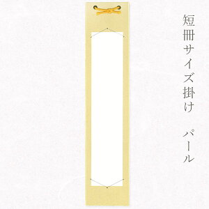 ݂ Z| p[ݎ  LЕЌp ZF gȂ gւ\ iیJo[t  L  ֗ Ǌ|^Cv CeA z  y 荠  