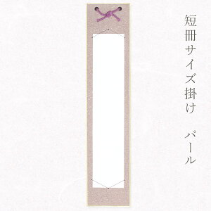 ݂ Z| p[ݎ  LЕЌp ZF gȂ gւ\ iیJo[t  L  ֗ Ǌ|^Cv CeA z  y 荠  