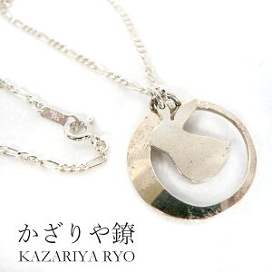 yő1500~N[|z` kzr-c-003 lbNXuv[J[i Vo[  y_g z_[ t@bV ANZT[ ׍H     i G