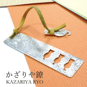 ` kzr-d-004 uL 3Cv[J[i Vo[ x ubN}[J[ { ɖ{ ׍H    i G v[g Mtg |e ̓