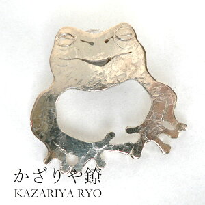 _X[p[SALEő50%OFF^` kzr-n-004 Klz_[uJGv[J[i Vo[ Klz_[su[` t@bV ׍H    i G v[g 