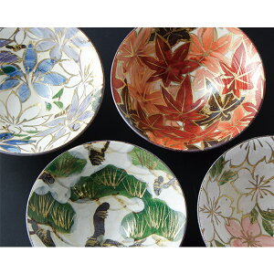 FJX u GSH395uԋIs(͂Ȃ)1vĂ܂ [J[i  ԕ lG ۂ   { Ē     Ă H CeA a җj 