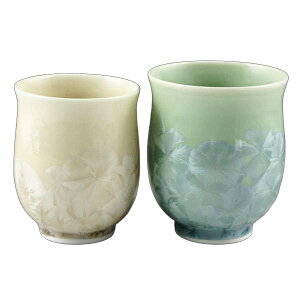 熊谷聡商店 組湯呑 KTA170「花結晶(緑・茶) 2個セット」京焼くまがい メーカー取寄品 夫婦 湯呑 京焼 磁器 湯飲み コップ 焼き物 カップ 茶 お茶 食器 インテリア 引越祝い 結婚祝い お祝い プ