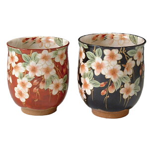 熊谷聡商店 組湯呑 KTA190「しだれ桜 2個セット」京焼くまがい メーカー取寄品 夫婦 湯呑 京焼 陶器 湯飲み コップ 焼き物 カップ 茶 お茶 食器 インテリア 引越祝い 結婚祝い お祝い プレゼン