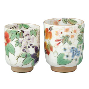 FJX g KTA217u|ʑ(납ǂ肻)2ZbgvĂ܂ [J[i uhiƕs     Rbv Ă  H z