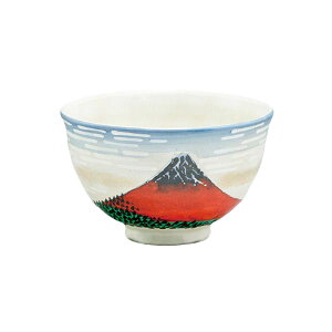 熊谷聡商店 抹茶碗 TGK777「富士・凱風快晴(ふじ・がいふうかいせい)」京焼くまがい メーカー取寄品 陶器 お碗 碗 茶道 抹茶茶碗 お抹茶 お茶 茶席 高級 京焼 焼き物 食器 誕生日 還暦祝い 開
