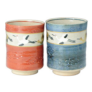 FJX g UHA895uԉ_ 2ZbgvĂ܂ [J[i vw     Rbv Ă Jbv   H CeA zj j j v[