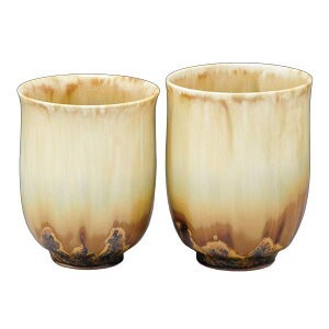 熊谷聡商店 組湯呑 UJY984「釉流彩(茶) 2個セット」京焼くまがい メーカー取寄品 夫婦 湯呑 京焼 磁器 湯飲み コップ 焼き物 カップ 茶 お茶 食器 インテリア 引越祝い 結婚祝い お祝い プレゼ