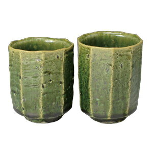 _SSő50OFF^FJX g UOM882uDʎ 2ZbgvĂ܂ [J[i uhiƕs vw     Rbv Ă Jbv   