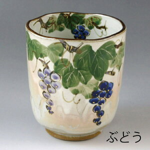 yő1500~N[|zFJX ۂ USH855uԋIs(1)vĂ܂ [J[i uhiƕs   Rbv Ă  Jbv   H CeA 