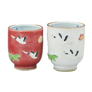 熊谷聡商店 組湯呑 USI943「飛翔 2個セット」京焼くまがい メーカー取寄品 夫婦 湯呑 京焼 磁器 湯飲み コップ 焼き物 カップ 茶 お茶 食器 インテリア 引越祝い 結婚祝い お祝い プレゼント 贈