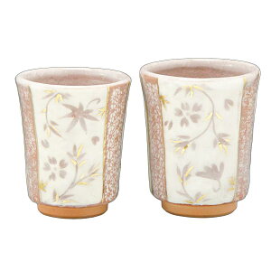 熊谷聡商店 組湯呑 UYS988「志野更紗 2個セット」京焼くまがい メーカー取寄品 夫婦 湯呑 京焼 陶器 湯飲み コップ 焼き物 カップ 茶 お茶 食器 インテリア 引越祝い 結婚祝い お祝い プレゼン