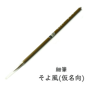 Ô~ kbe-d-002  וMu敗vC^` [J[i M  וM i 悩  i  K  v[g Mtg