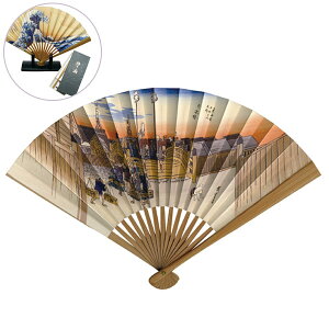 }cV 7400-05 ؍ Ld quCE{(qt)v q 16cm [J[i a a G aG v[g Mtg Ղ Ղ  t@bV Ce