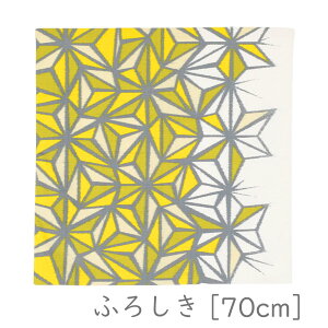 ނ 20447-214 _K[u̗t O[v70cm [J[i ӂ낵 C~ C~ ΂ 킢 t@bV G v[g Mtg 