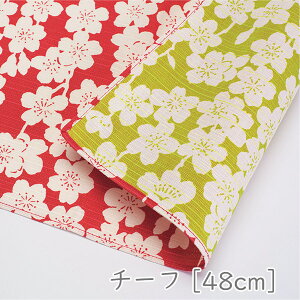 y13܂Œœzނ 20479-132 ɍlu sN/O[v48cm `[t [J[i ӂ낵 o[Vu C~ C~ ΂ 킢 t@bV G