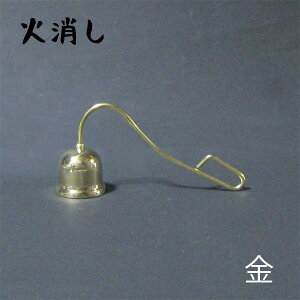 [\N nrs-kesi-1-01 Ώu(^J)v[J[i XC XC E\N i ip ؘX d   锶 v[g Mtg 