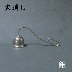 [\N nrs-kesi-1-02 ΏuF(^J)v[J[i XC XC E\N i ip ؘX d   锶 v[g Mtg 