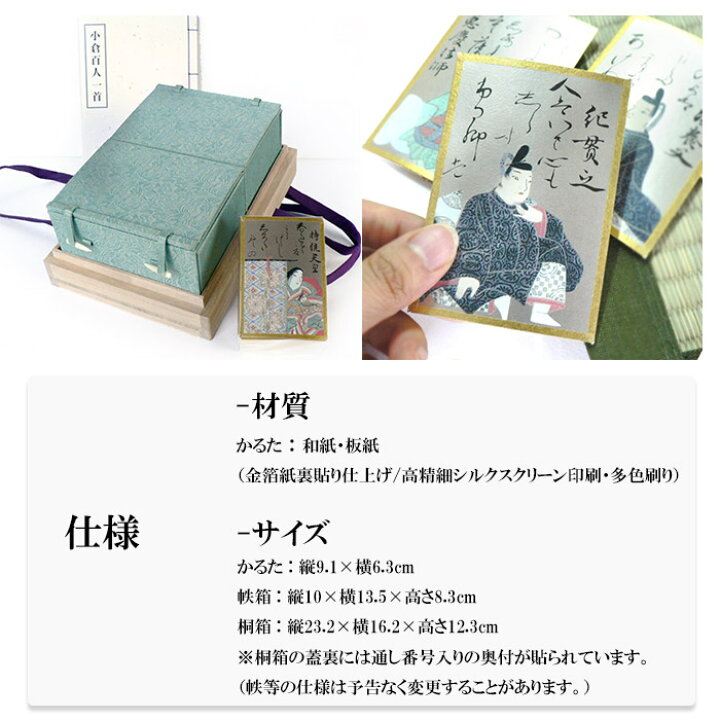 楽天市場】【マラソン最大1500円クーポン】【受注生産】大石天狗堂 最 