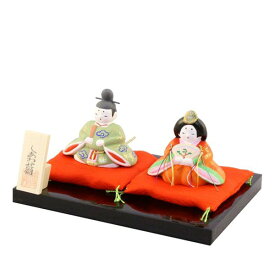 【マラソン最大1500円クーポン】木村桜士堂 A460010 陶製雛人形「幸せ雛」メーカー直送品 ※他ブランド商品と併買不可※ 雛人形 陶器 お雛様 おひなさま ひな人形 かわいい コンパクト おしゃれ 高級 上品 雑貨 プレゼント ギフト(代引不可)