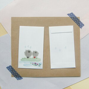 ݂ ۂ Ȃ悵2 @Ƃn 5pbN  XC n nl |` ~j Nʑ ~ʑ Â St ԑ j 낢 