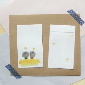 かみもん ぽち袋 なかよし3 菜の花とお地蔵さん 5枚入りパック ちょうちょ 春 菜のはな 菜花 黄色 お地蔵さま お地蔵様 ポチ袋 ミニ封筒 お年玉袋 お盆玉袋 心付け お車代 お祝い おしゃれ かわいい ユニーク 和風 御木幽石先生 あす楽
