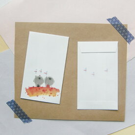 かみもん ぽち袋 なかよし5 赤とんぼとお地蔵さん 5枚入りパック もみじ トンボ 秋 お地蔵さま お地蔵様 ポチ袋 ミニ封筒 お年玉袋 お盆玉袋 心付け お車代 お祝い おもしろい おしゃれ かわいい 可愛い ユニーク 和風 御木幽石先生 あす楽 秋