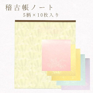 ݂ ⳕ mÒm[g[2.40] 10Ԃ TCY 5F̎q      M K  G莆 zOa a a ԕ g pbh RpNgTCY aG Mtg 