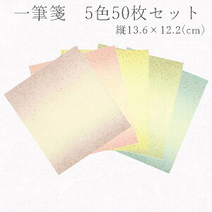 ݂ zO̎qa M[103.50] 5F50Zbg      {JV qU FTCY c13.6×12.2cm  莆 bZ[W  ̂mÒ K G ~jF M
