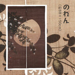 ` N-293 낤߂̂uvH [J[i VG[Wp g CeA a a aCeA G v[g Mtg 蕨 j(s)