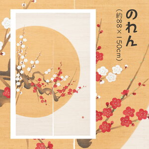 yő1500~N[|z` N-304 `̂u~̔~v~ [J[i uhiƕs VG[Wp g CeA a a aCeA G v