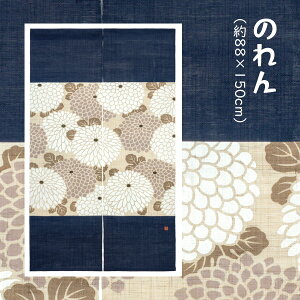 yő1500~N[|z` N-306B ʐF̂uۋeڗvH [J[i uhiƕs VG[Wp g CeA a a aCeA G v