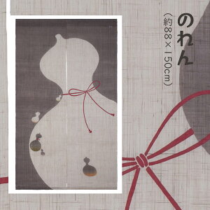 yő1500~N[|z` N-312 낤߂̂uZ\vN [J[i uhiƕs VG[Wp g CeA a a aCeA G