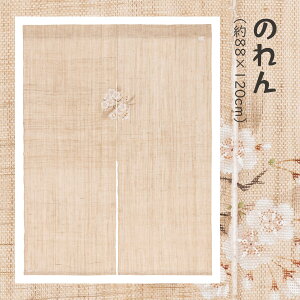 ` N-316 Ԗ̂uvt [J[i uhiƕs VG[Wp g CeA a a aCeA G v[g Mtg 蕨 j