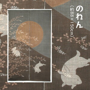 ` RJN-002 낤ߏd˂̂uvH [J[i VG[Wp g CeA a a aCeA G v[g Mtg 蕨 j(s)