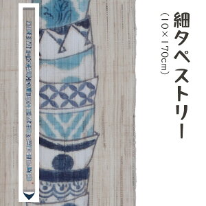 y1000~N[|Ώہz` RJTs-001 ׃^yXg[udˁv[J[i VG[Wp ^yXg[ CeA a a aCeA G v[g Mtg 