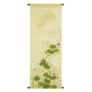 ` T-623 `^yXg[uHvH N [J[i uhiƕs VG[Wp CeA a a aCeA G v[g Mtg 