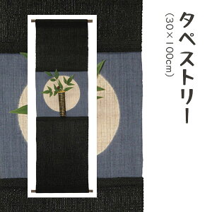 ` Th-092 ԓ^yXg[u~v[J[i uhiƕs VG[Wp ^yXg[ CeA a a aCeA G v[g Mtg 