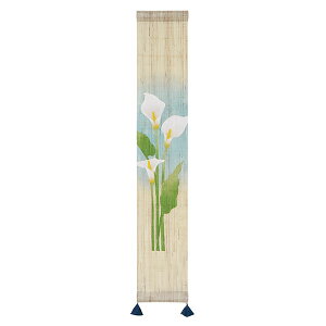 洛柿庵 Tm-800 豆タペストリー「カラー」初夏 夏 メーカー取寄品 ルシエールジャパン インテリア 和小物 和風 和風インテリア 雑貨 プレゼント ギフト 贈り物 内祝い(代引不可)