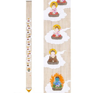 ` RJTs-009 ׃^yXg[u\O(イԂ)v[J[i uhiƕs VG[Wp ^yXg[ CeA a a aCeA G