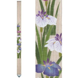 �_�ő�1500�~OFF�N�[�|���^ ���`�� Ts-685 �׃^�y�X�g���[�u�Ҋ��̉ԁv���[�J�[�����i �����u�����h���i�ƕ����s�� ���V�G�[���W���p�� �^�y�X�g���[ �C���e���A �a���� �a�� �a���C���e��