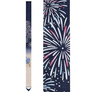 ` Ts-885 ׃^yXg[u[(䂤)v[J[i VG[Wp ׃^ ^yXg[ CeA a a aCeA G v[g Mtg 蕨 j