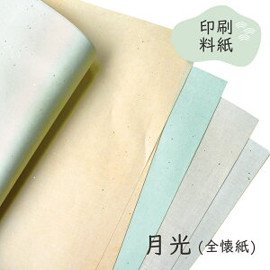 ݂  (ړ) S 25 ܐFZbg 36.5×50(cm)   F  DF F x[W Jt  K m×p ړIp ܂Ƃߔ  i