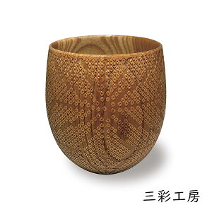 _X[p[SALEő50%OFF^OʍH[ TP-HAS-0004 ۂ݁uDcq --v[J[i uhiƕs CeA Rbv H ؐ H|i H| a aCeA v